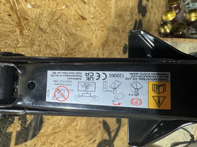 K31V37790 MAZDA купить в Каменское
