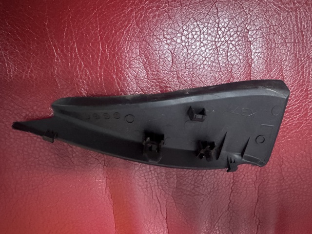KB7W51PC1 Водосток лобового стекла, жабо купить Черкассы