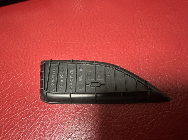 KB7W68424 MAZDA купить в Украина