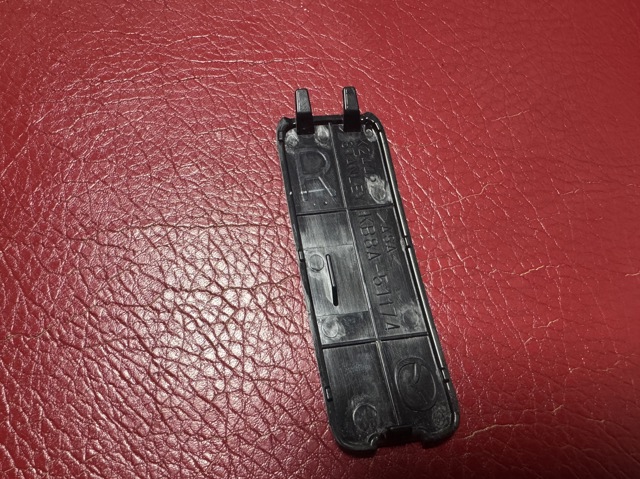KB8A51174 MAZDA купить в Каменское