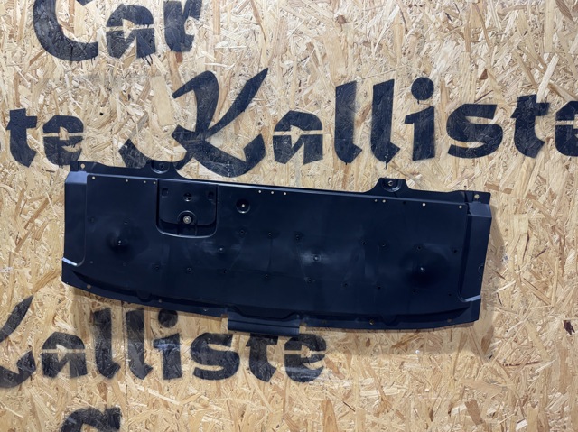 Защита ДВС KB8A5611Y КИТАЙ
