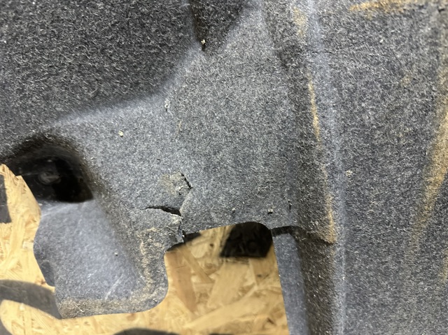 KB8B561Z0B MAZDA Защита днища задняя правая купить в Кривой Рог