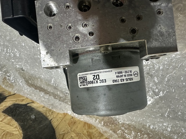 Блок управления АБС  KBY0437A0 MAZDA