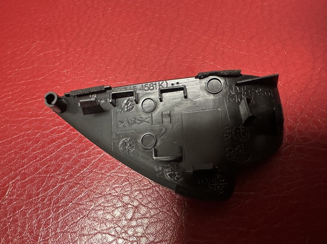 KD4559334A02 Накладка ручки двери купить Ирпень
