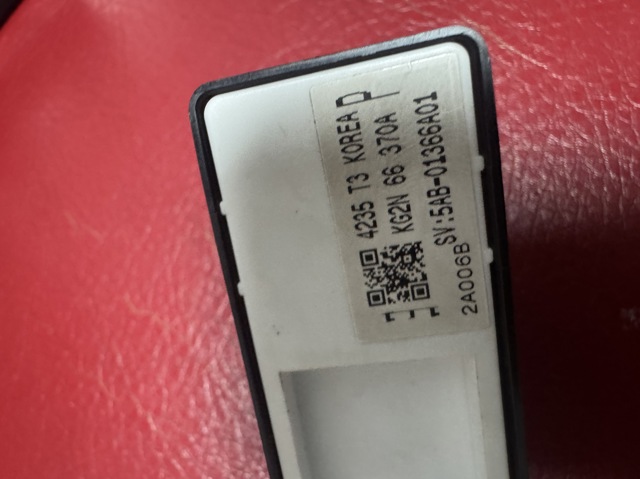 KG2N66370A MAZDA Кнопочный блок управления стеклоподъемником передний правый купить в Тернополь