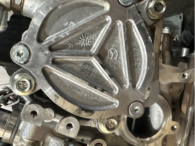 Вакуумный насос PE0718G00B MAZDA