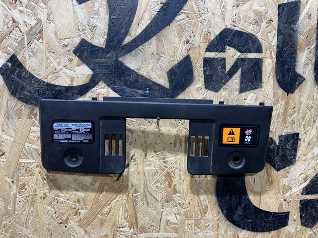 Защита замка капота TK4856381 MAZDA