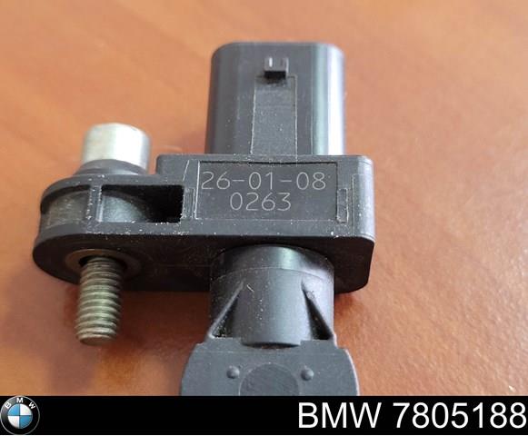 7805188 BMW Датчик коленвала купить в Чернигов