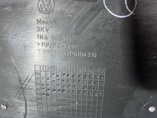 1K4868115 купить Украина