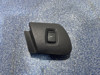 Регулятор дзеркал 1u1867186 skoda  octavia (2001 - 2011) 1U1867186