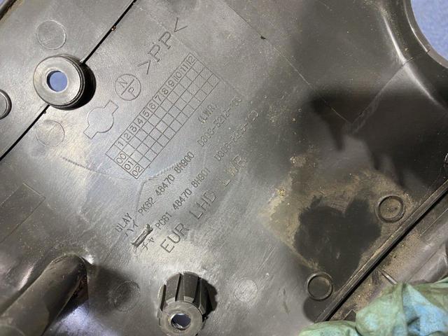 NISSAN 484708H900 Защитный кожух рулевого механизма в наличии Днепр