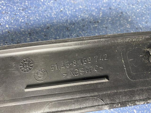 51458159742 BMW купить в Днепр