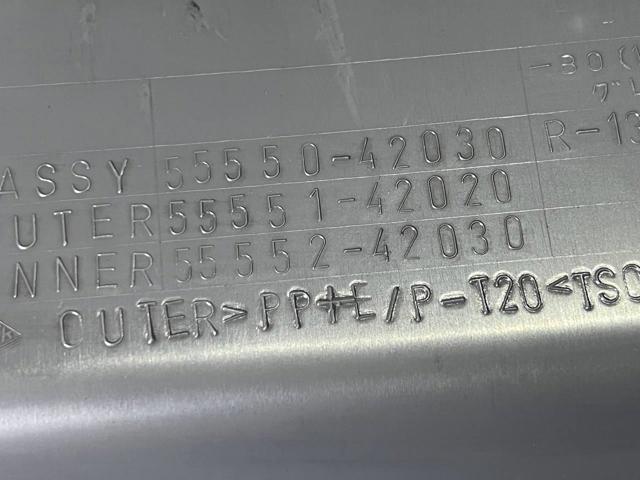 TOYOTA 5555042030 в наличии Украина