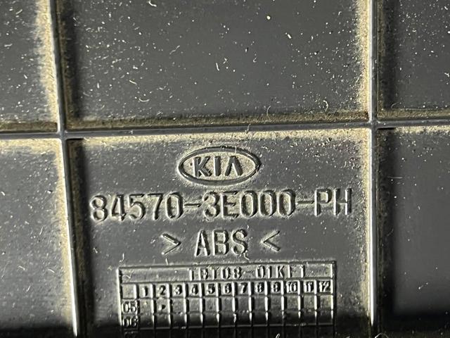 HYUNDAI 845703E000 в наличии Одесса