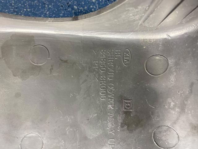 848503E000 купить Ужгород