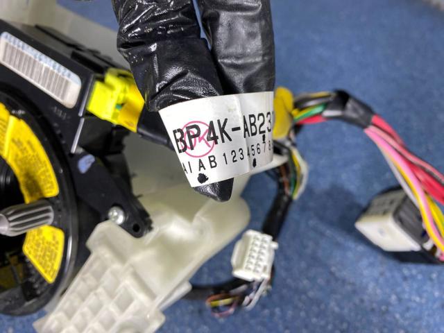BP4K17D952 купить Львов