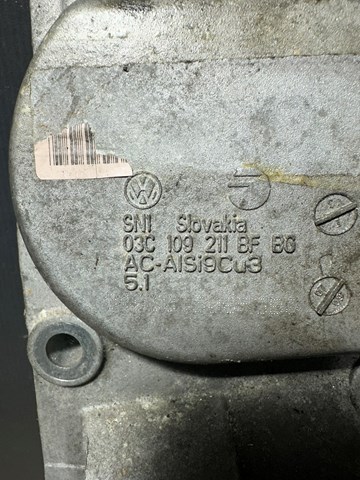 VAG 03C109211BG Крышка мотора передняя в наличии Николаев