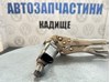 Лямбда зонд, датчик кислорода до катализатора 03F906262B VAG