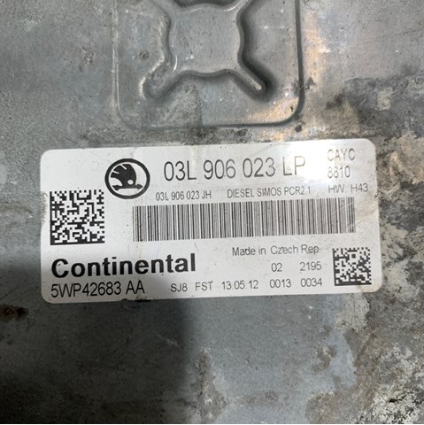 03L906023LP VAG Модуль управления (ЭБУ) двигателем купить в Хмельницкий