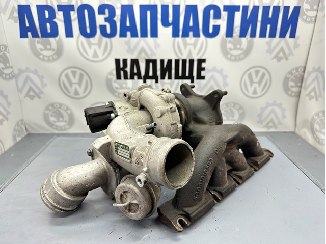 06J145701J VAG Турбина купить в Запорожье