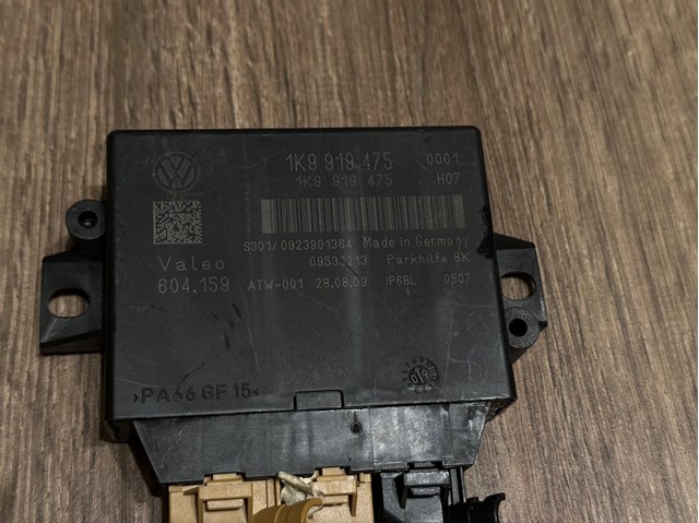 VAG 1K9919475 в наличии Полтава