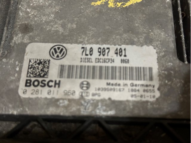 7L0907401 VAG Модуль управления (ЭБУ) двигателем купить в Ровно