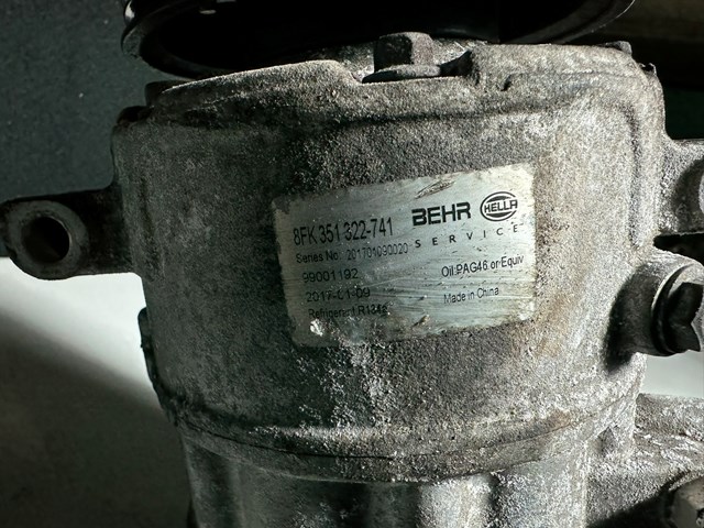 8FK351322741 Компрессор кондиционера купить Кривой Рог