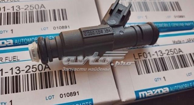 Форсунка впрыска топлива 0280156154 MAZDA