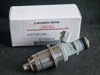 Форсунка впрыска топлива 1465A011 MITSUBISHI