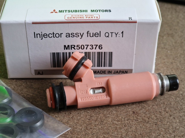 Топливные форсунки 1955004140 MITSUBISHI