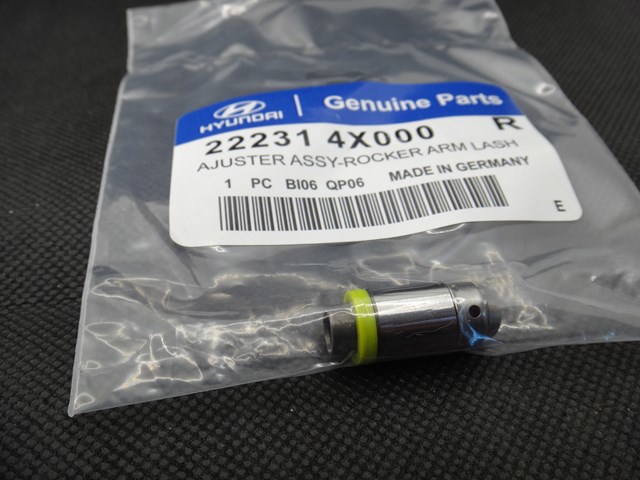 Толкатель клапанов двигателя 222314X000 HYUNDAI