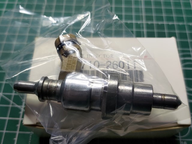 Fuel injector nozzle.  2371026011