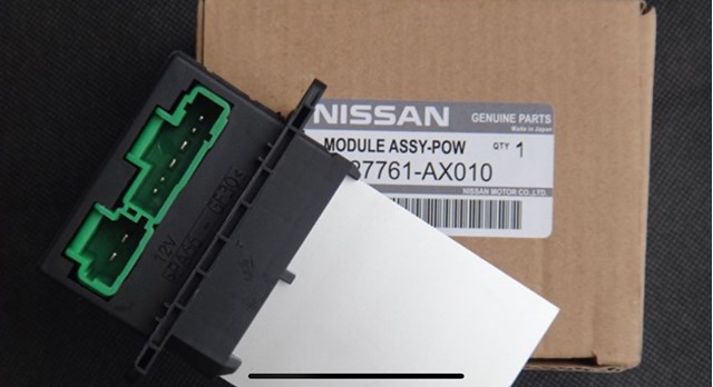 Ежик вентилятора 27761AX010 NISSAN