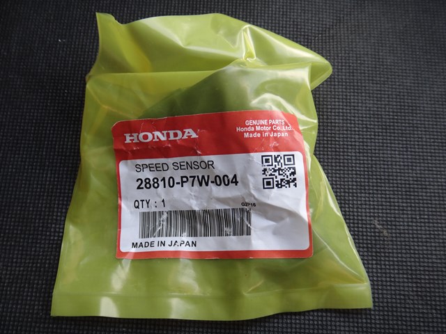 Диск сцепления 28810P7W004 HONDA