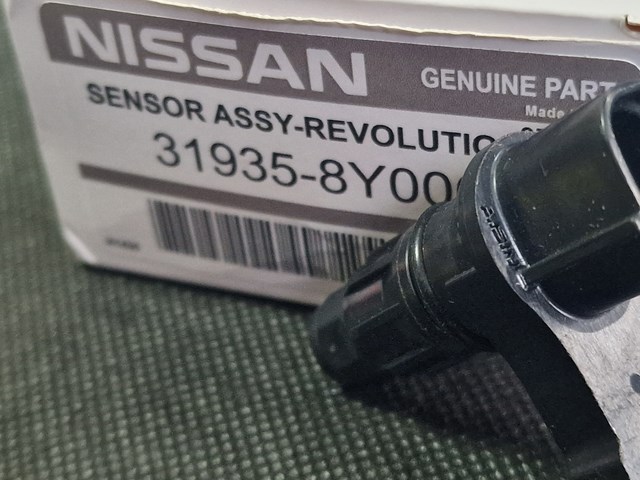 NISSAN 319358Y000 в наличии Каменское