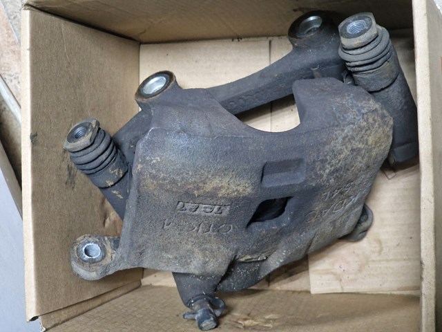 Супорт тормзной 4101195F0B NISSAN