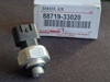 Датчик давления кондиционера Toyota Auris UKP