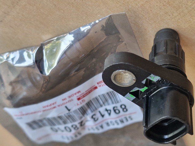 Корзина сцепления 8941328010 TOYOTA