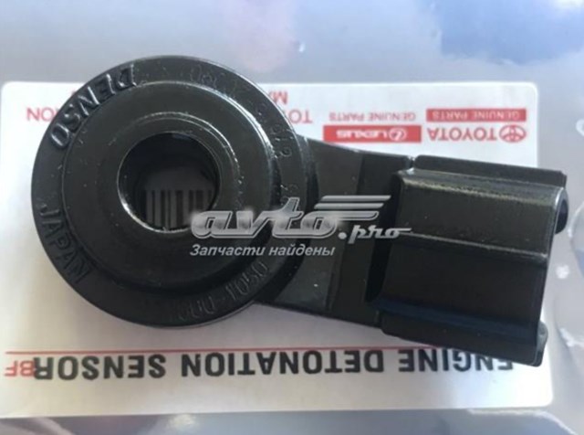 Датчик детонации 8961520090 TOYOTA