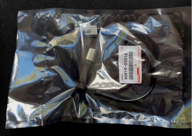 ДПКВ 9091905016 TOYOTA