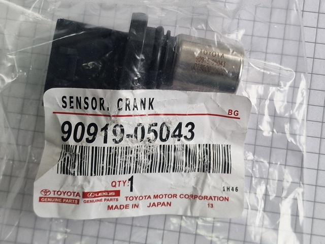 Датчик положения коленвала 9091905043 TOYOTA