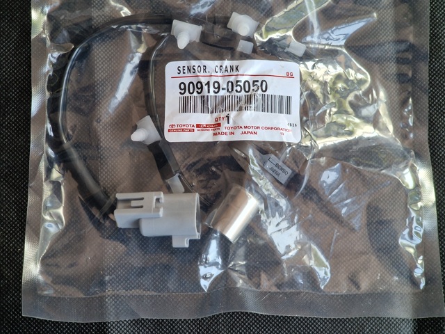 ДПКВ 9091905050 TOYOTA