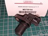 Sensor assy G4T07171