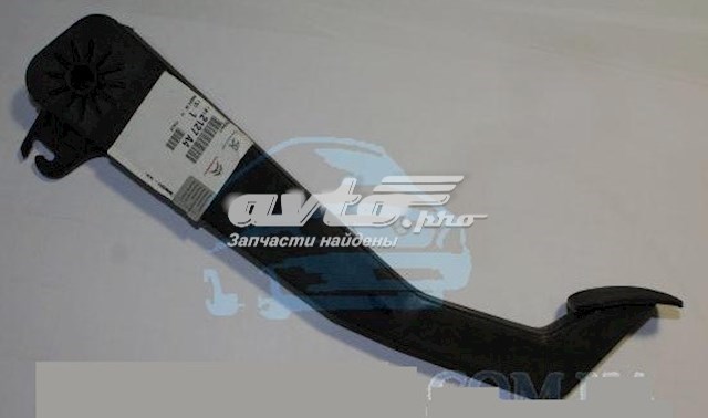 Kupplungspedal 2127A4 für CITROEN JUMPER 230