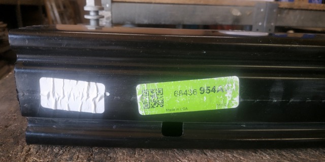 68436954AC CHRYSLER Усилитель заднего бампера купить в Каменское