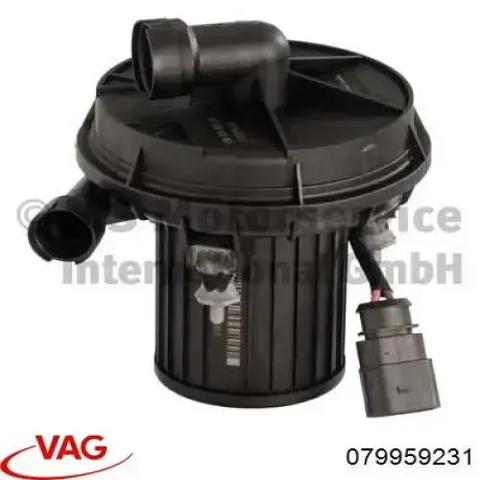 079959231 VAG Насос воздушный купить в Черкассы