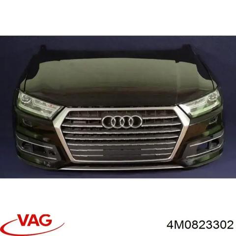 4M0823302 VAG Петля капота правая купить в Павлоград