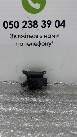 MERCEDES 0132801331 в наличии Днепр