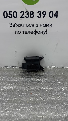 0132801331 MERCEDES купить в Харьков