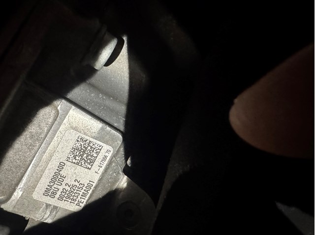 0MA300040D Редуктор передний купить Одесса